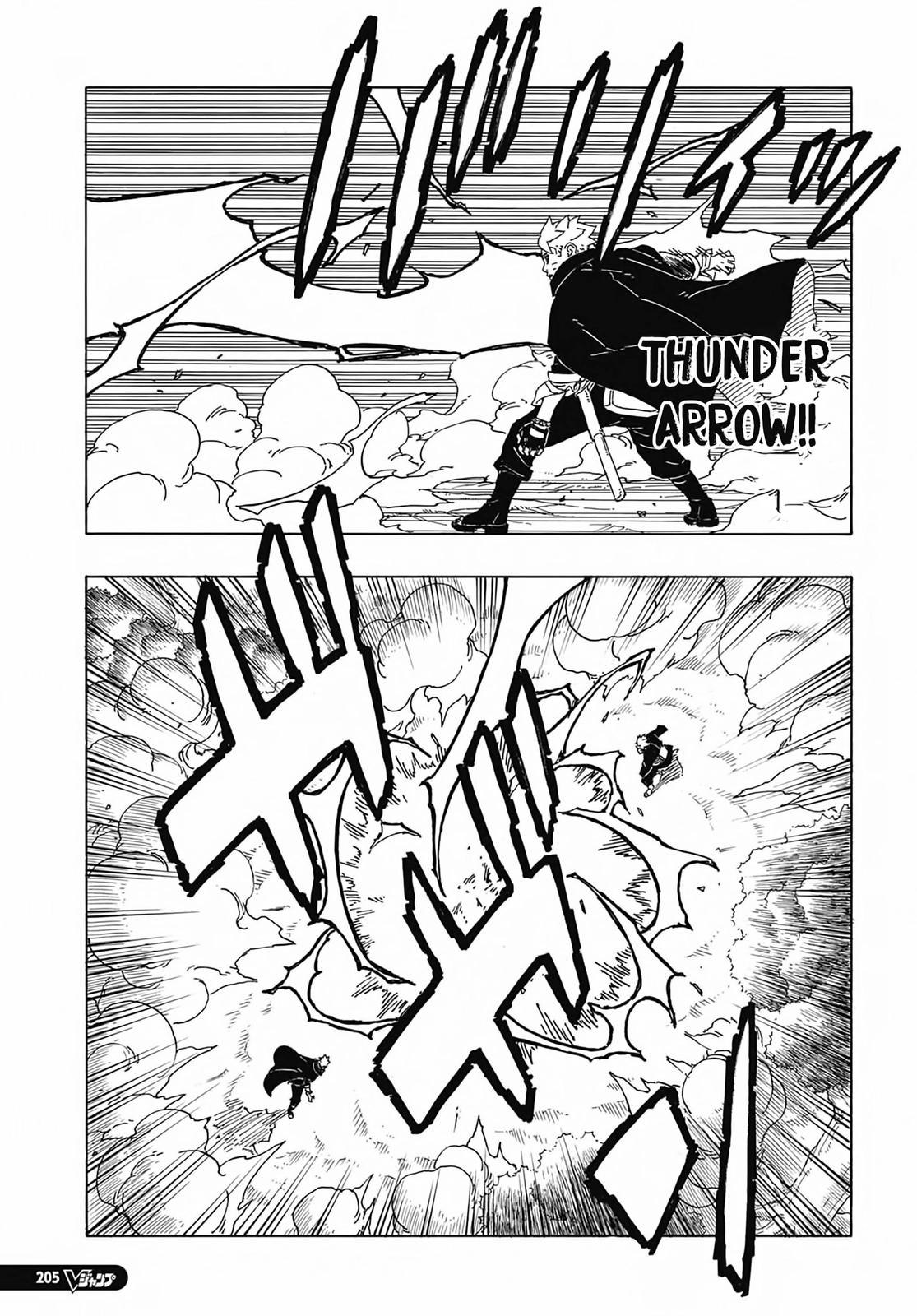 Read Boruto։ Naruto Next Generations EN Manga Online