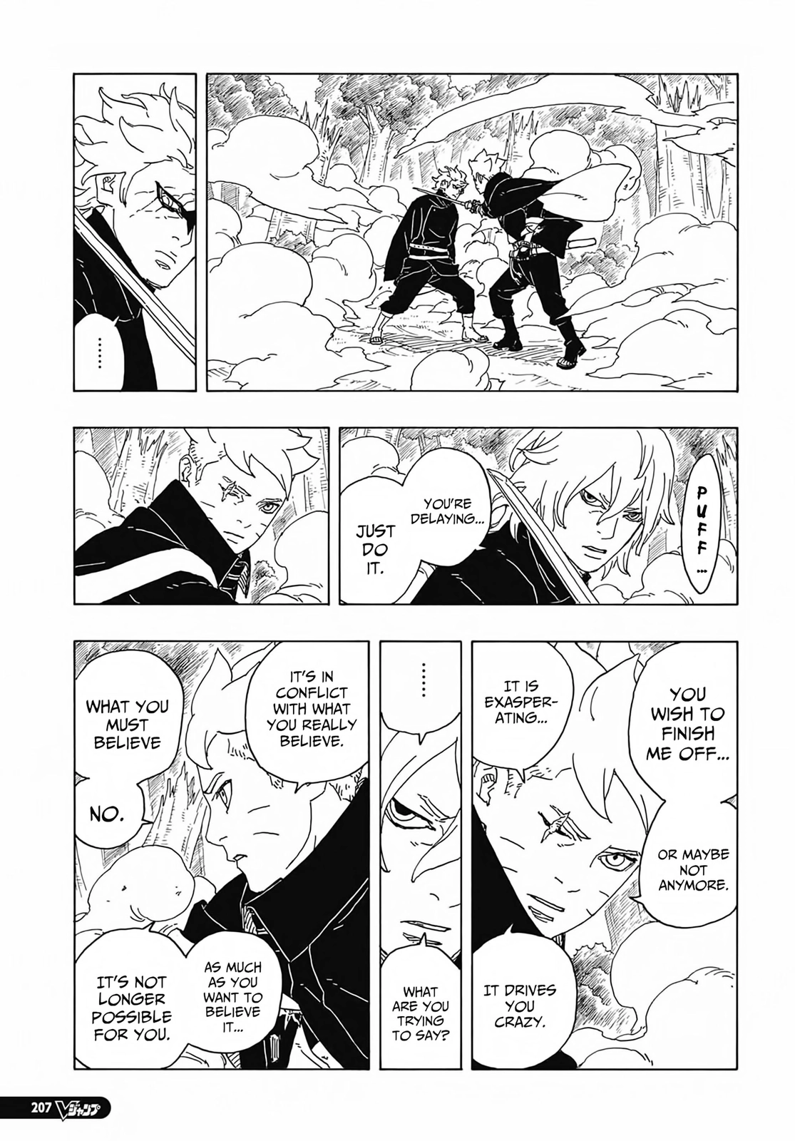 Read Boruto։ Naruto Next Generations EN Manga Online