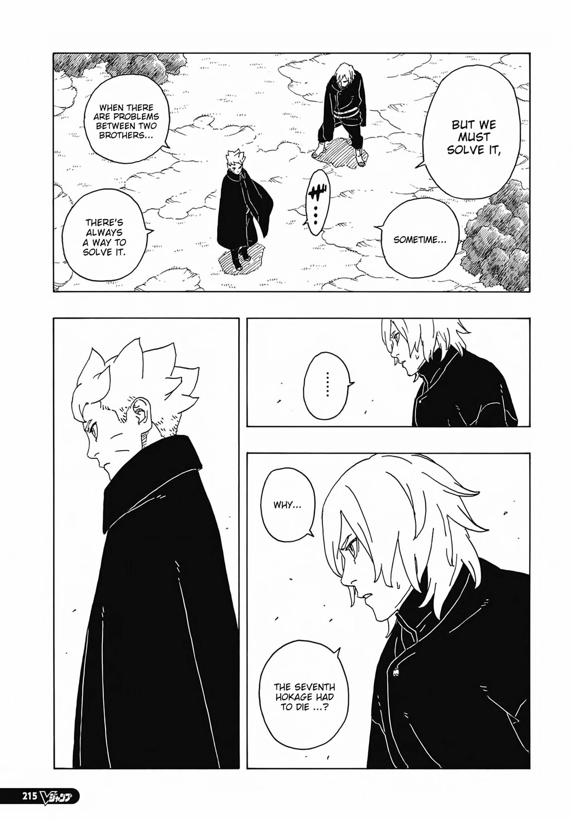 Read Boruto։ Naruto Next Generations EN Manga Online