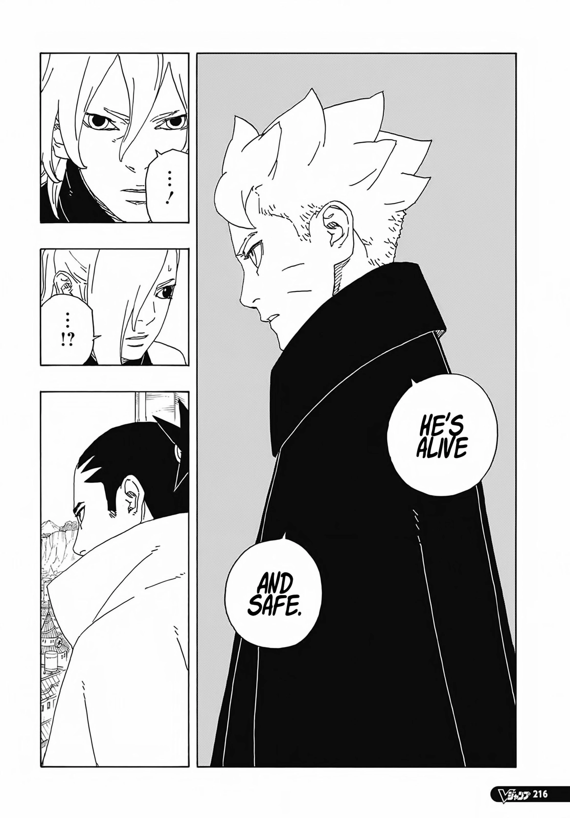 Read Boruto։ Naruto Next Generations EN Manga Online