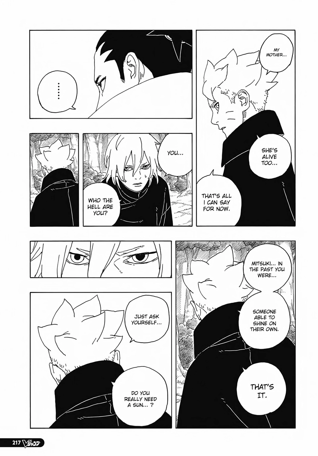 Read Boruto։ Naruto Next Generations EN Manga Online