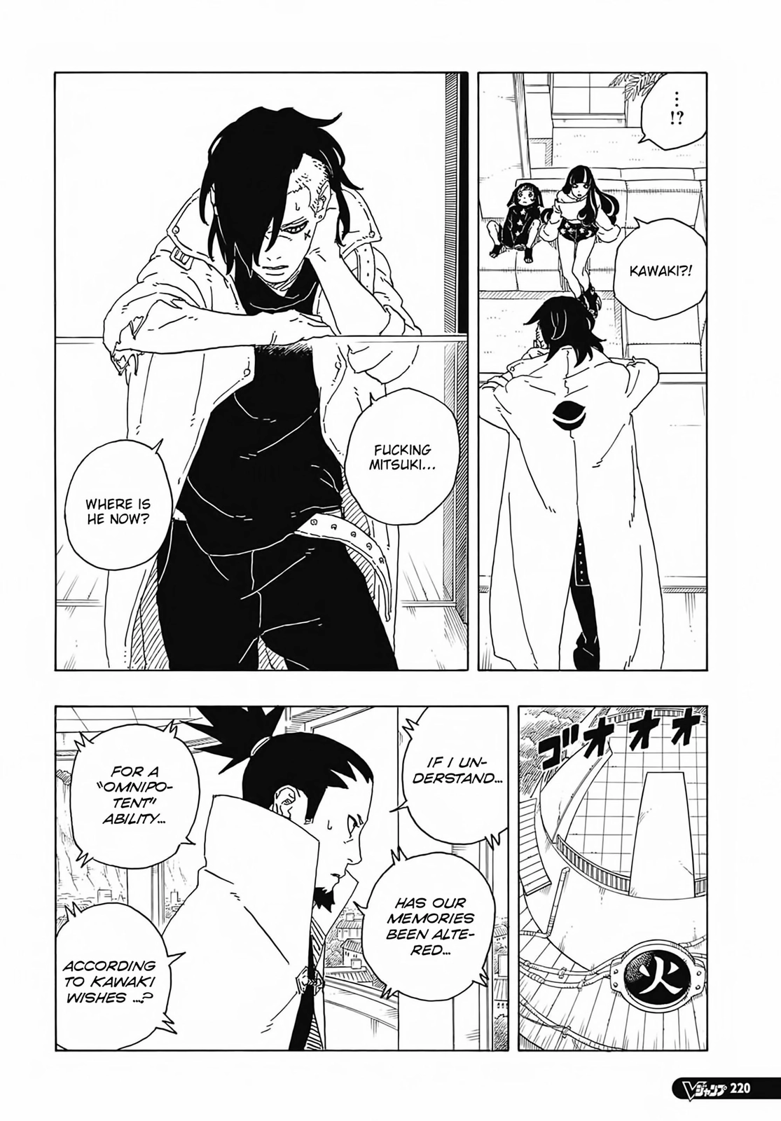 Read Boruto։ Naruto Next Generations EN Manga Online