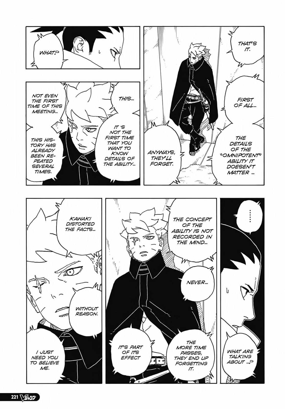 Read Boruto։ Naruto Next Generations EN Manga Online