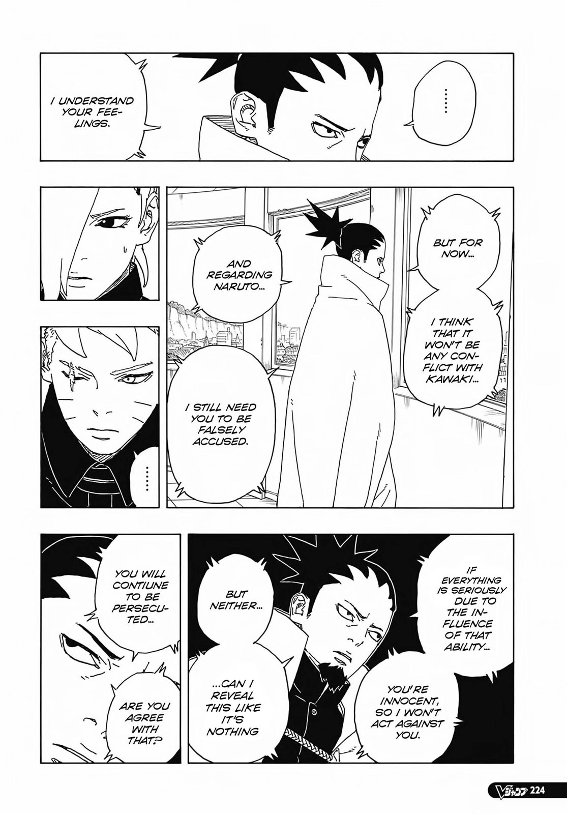 Read Boruto։ Naruto Next Generations EN Manga Online