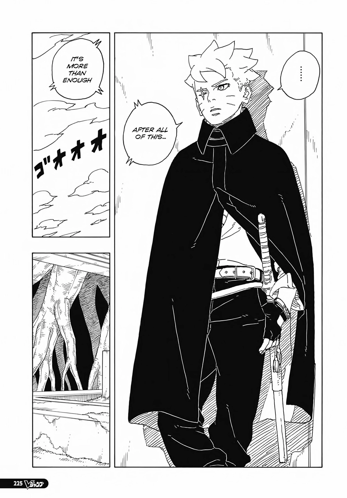 Read Boruto։ Naruto Next Generations EN Manga Online