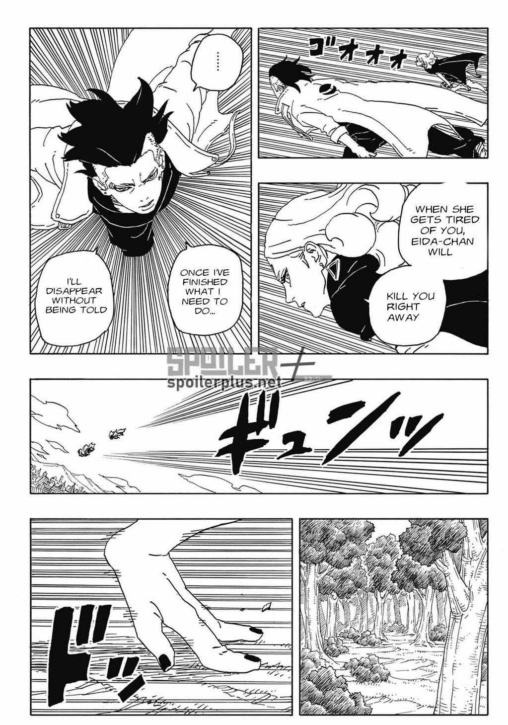Read Boruto։ Naruto Next Generations EN Manga Online