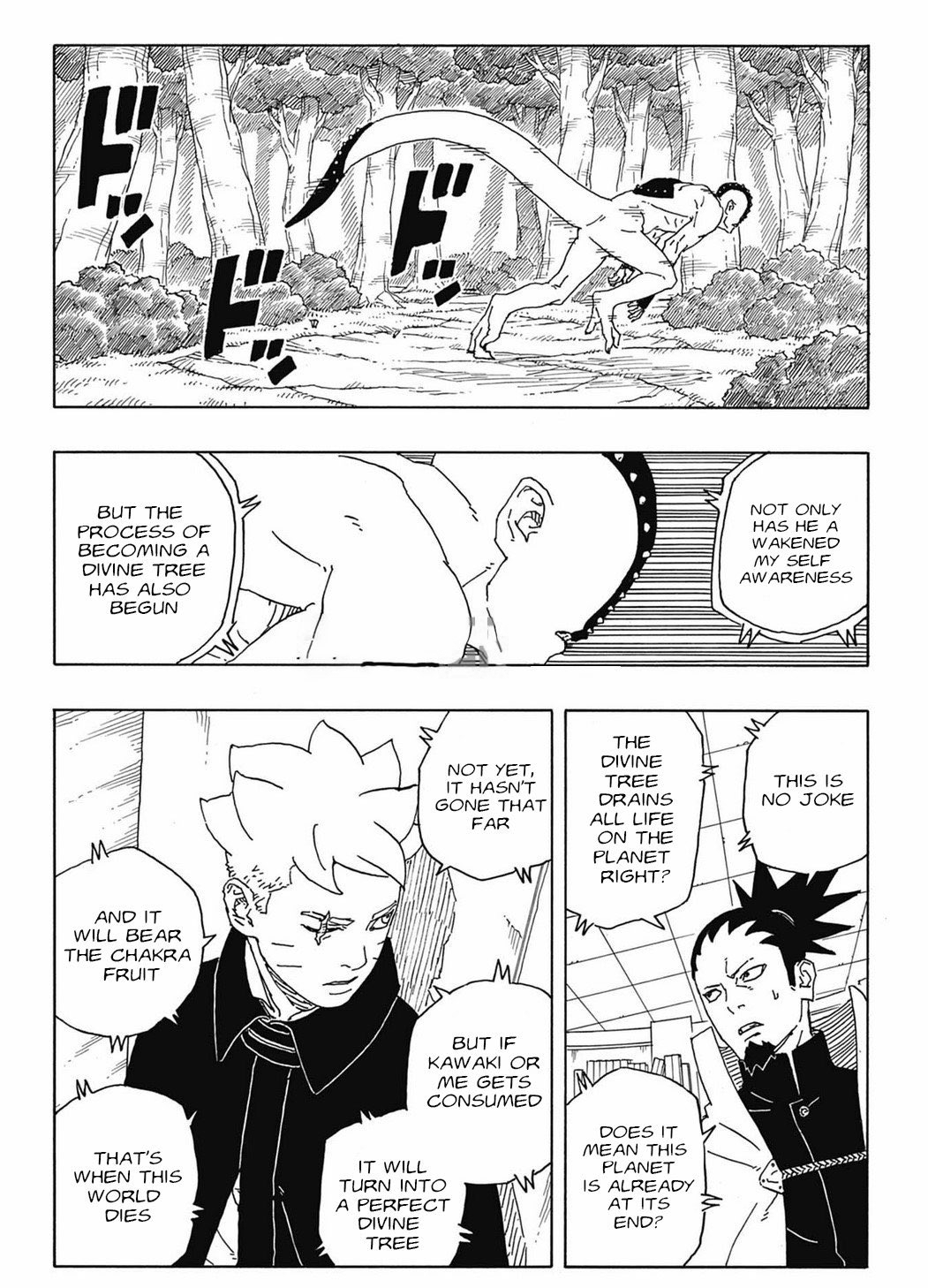Read Boruto։ Naruto Next Generations EN Manga Online