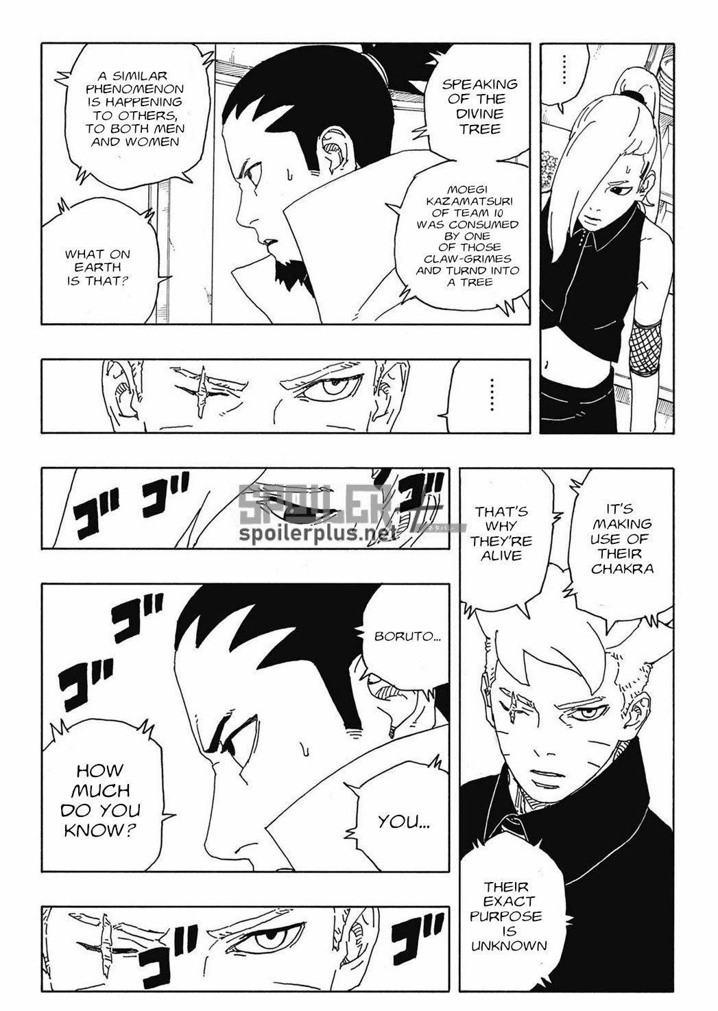 Read Boruto։ Naruto Next Generations EN Manga Online