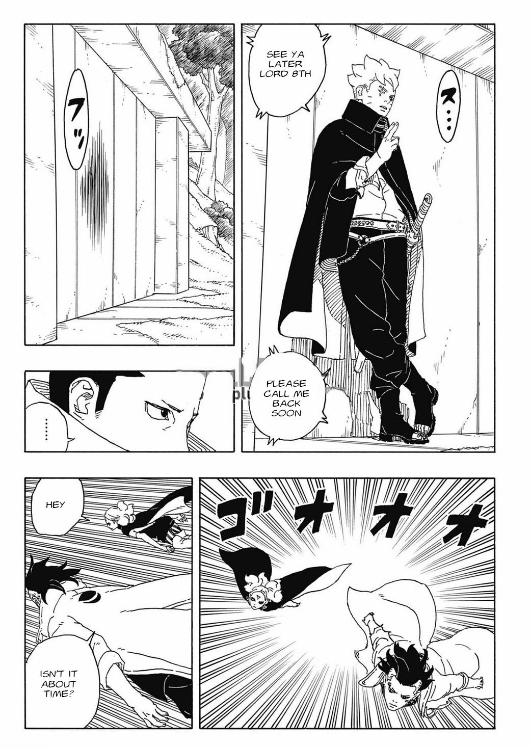 Read Boruto։ Naruto Next Generations EN Manga Online