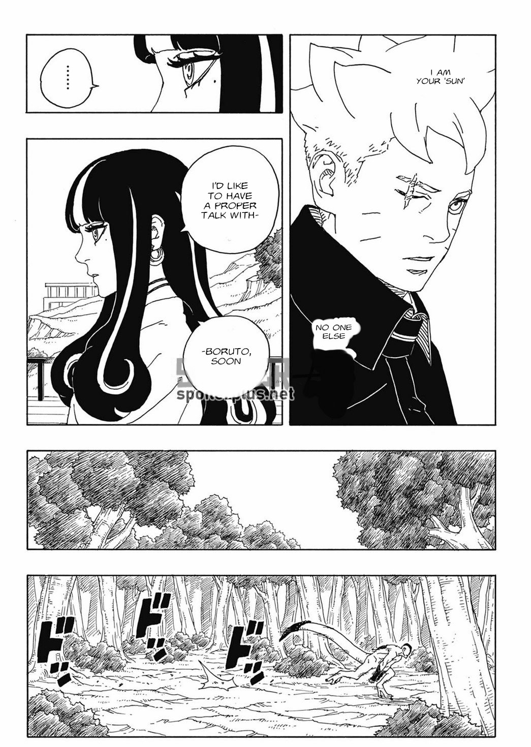 Read Boruto։ Naruto Next Generations EN Manga Online