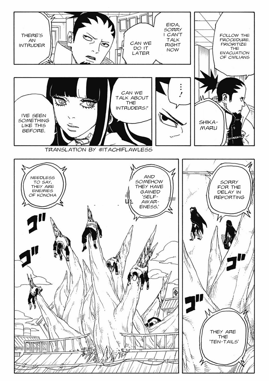Read Boruto։ Naruto Next Generations EN Manga Online