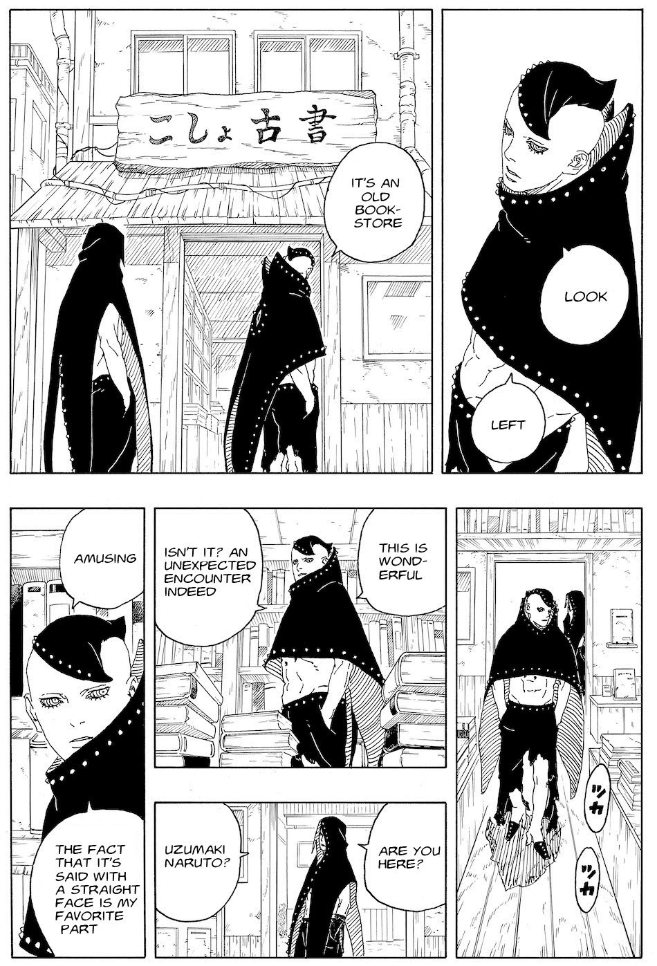 Read Boruto։ Naruto Next Generations EN Manga Online