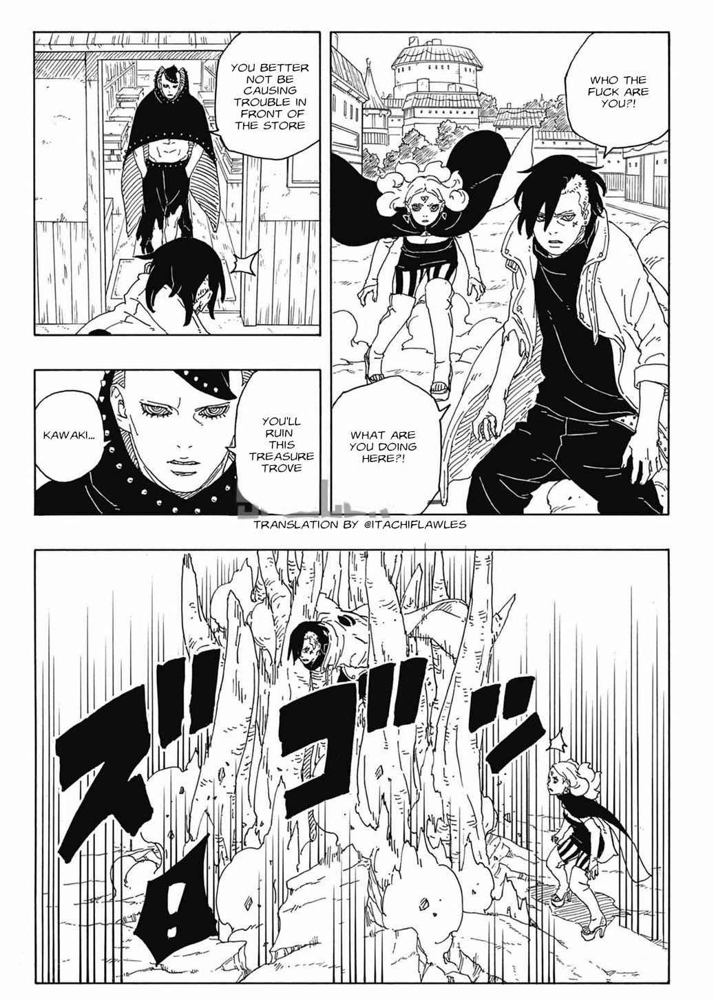 Read Boruto։ Naruto Next Generations EN Manga Online