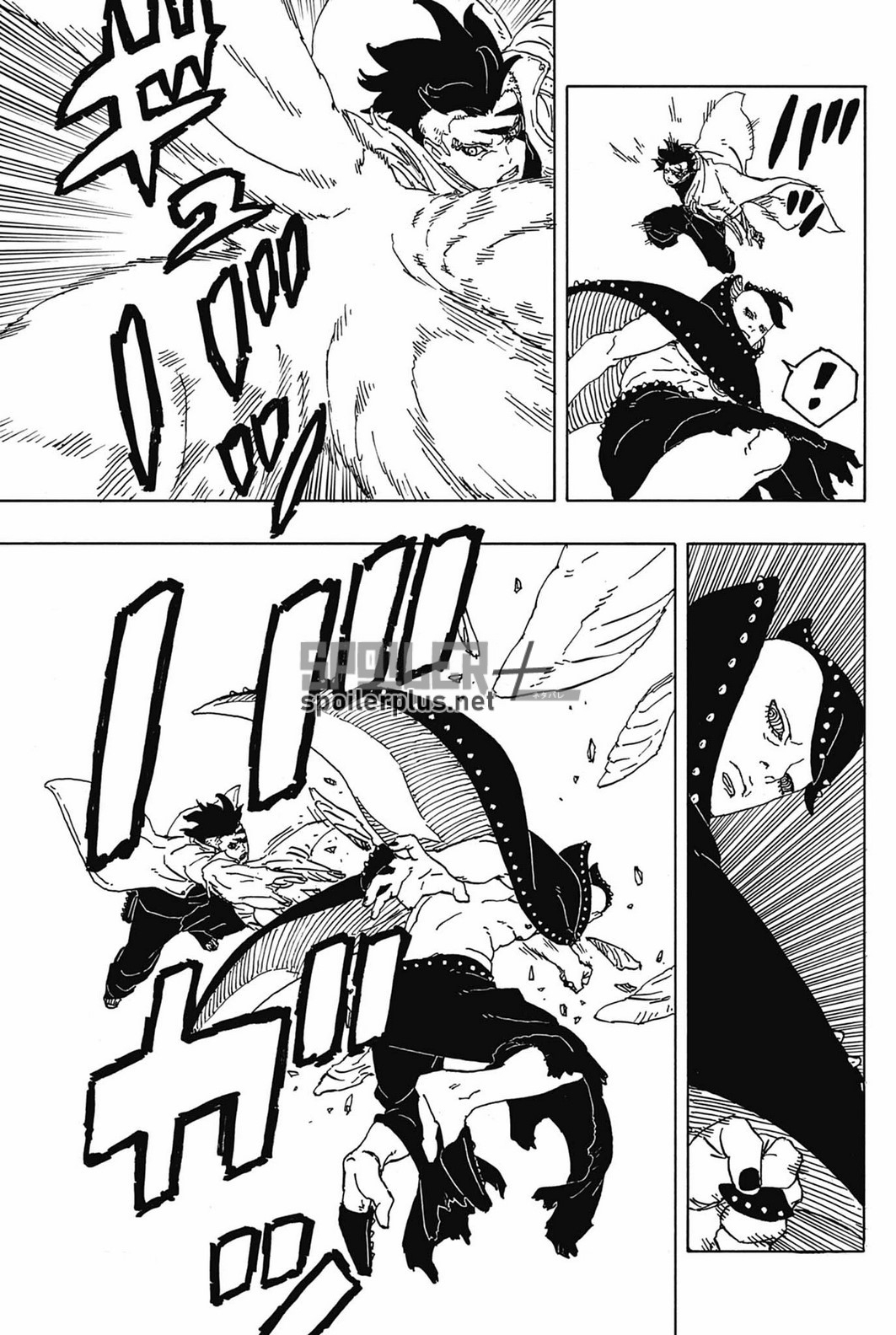 Read Boruto։ Naruto Next Generations EN Manga Online