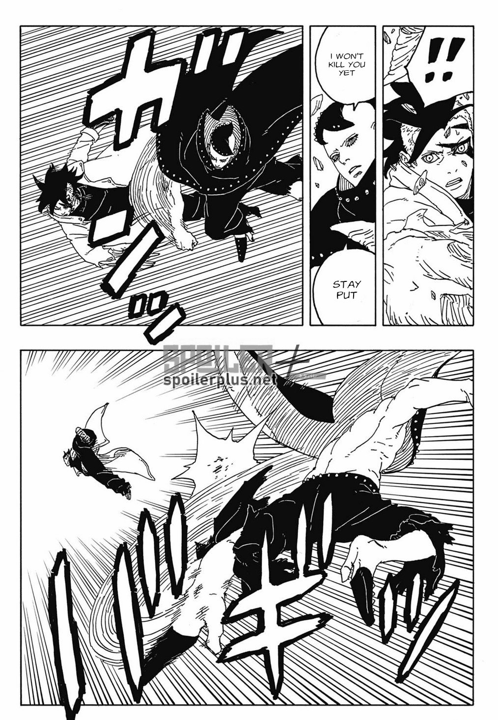 Read Boruto։ Naruto Next Generations EN Manga Online