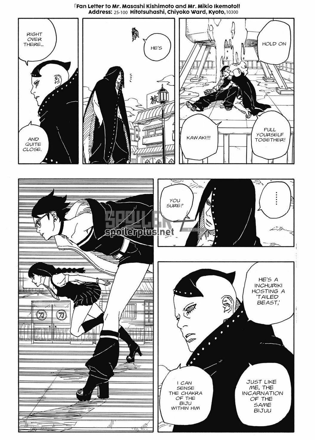 Read Boruto։ Naruto Next Generations EN Manga Online