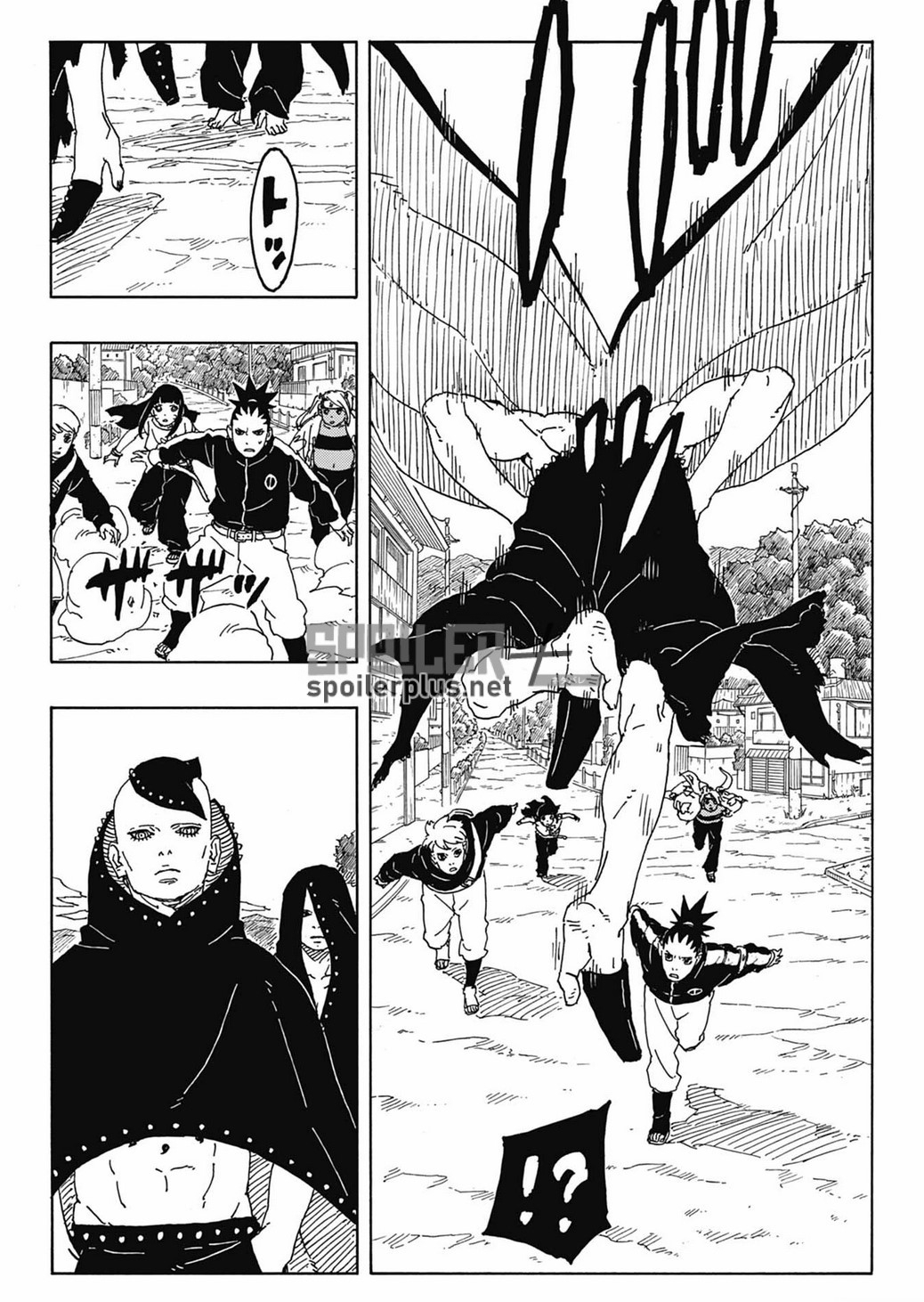 Read Boruto։ Naruto Next Generations EN Manga Online