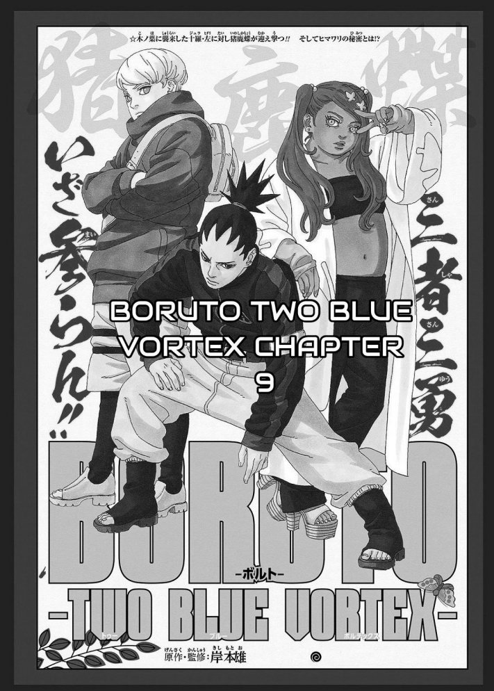 Read Boruto։ Naruto Next Generations EN Manga Online