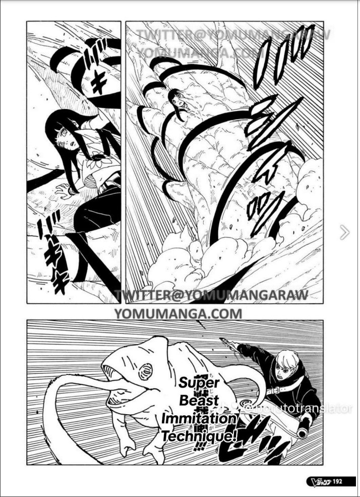 Read Boruto։ Naruto Next Generations EN Manga Online