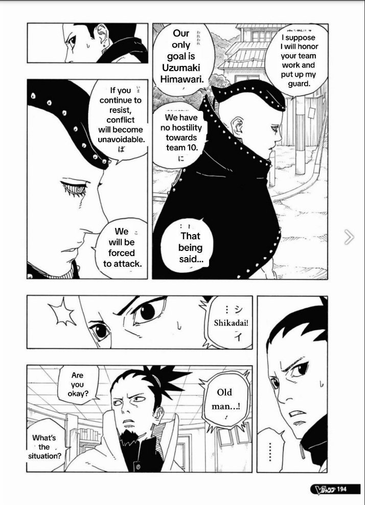 Read Boruto։ Naruto Next Generations EN Manga Online