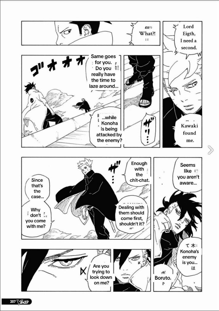 Read Boruto։ Naruto Next Generations EN Manga Online