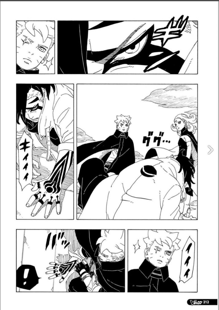 Read Boruto։ Naruto Next Generations EN Manga Online