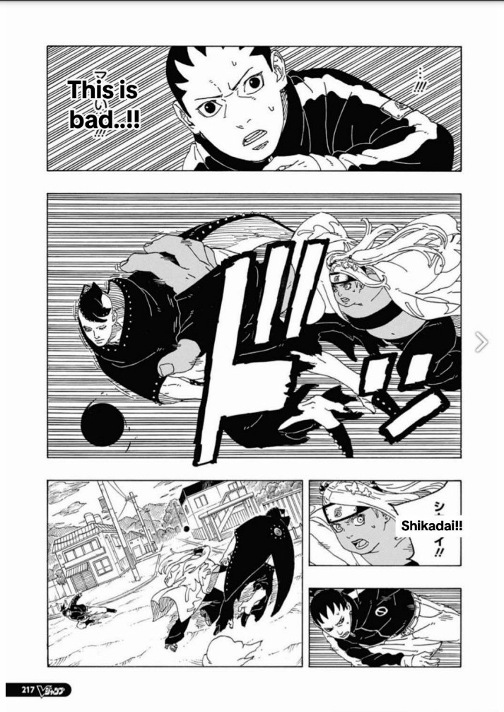 Read Boruto։ Naruto Next Generations EN Manga Online