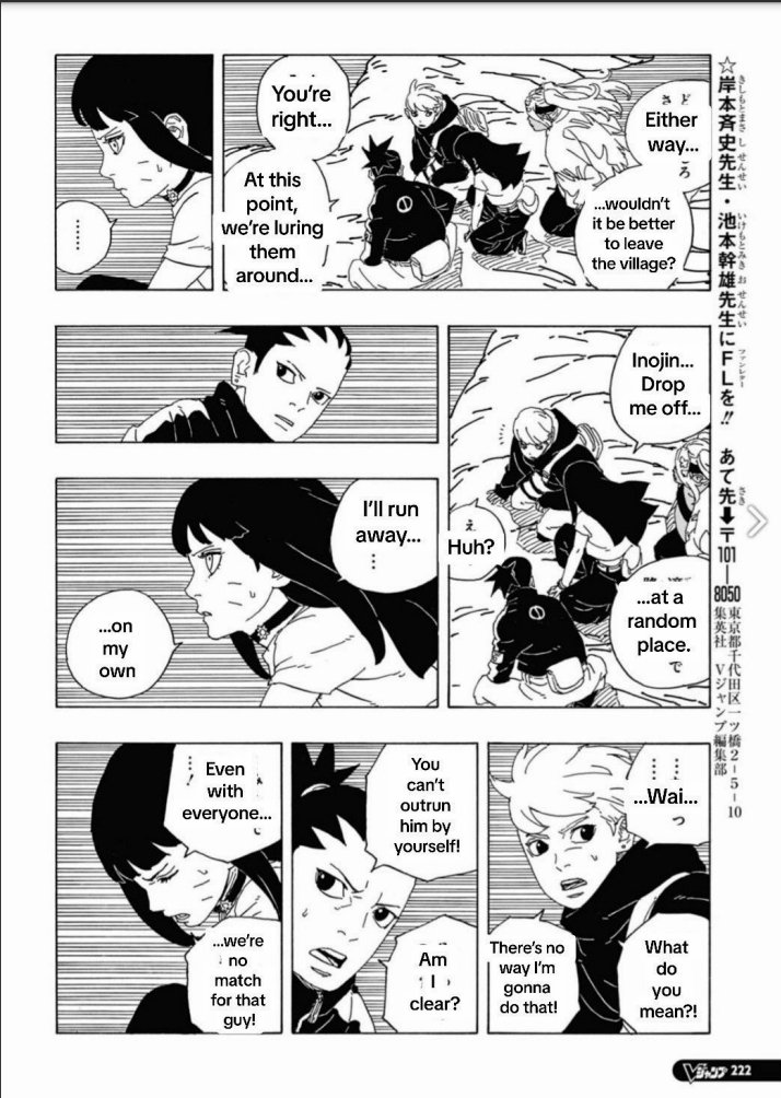 Read Boruto։ Naruto Next Generations EN Manga Online