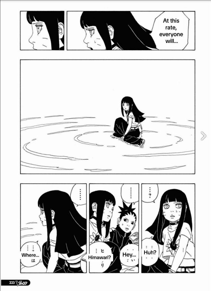 Read Boruto։ Naruto Next Generations EN Manga Online
