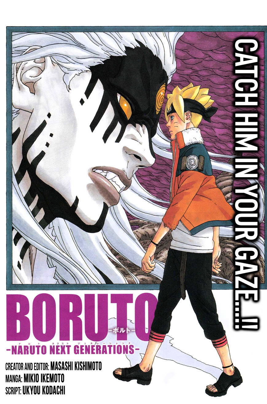 Read Boruto։ Naruto Next Generations EN Manga Online
