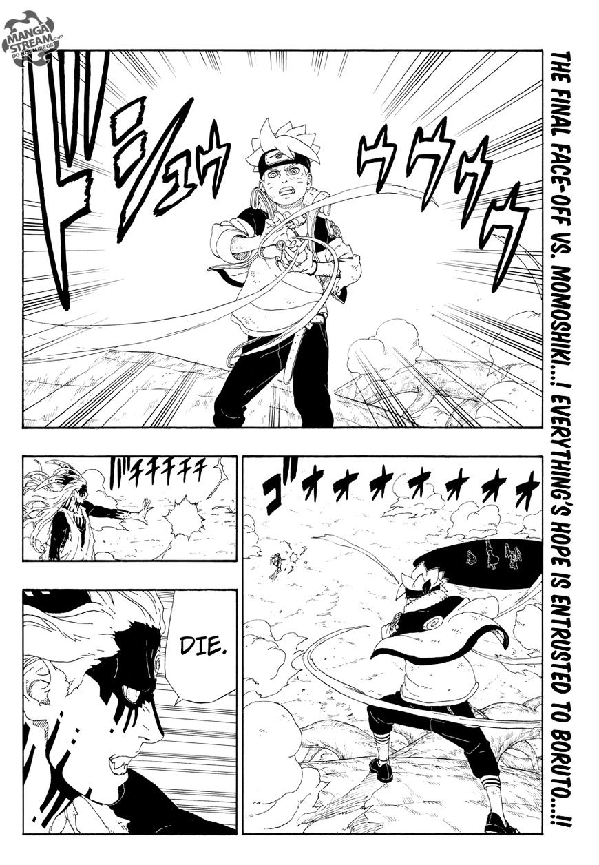 Read Boruto։ Naruto Next Generations EN Manga Online
