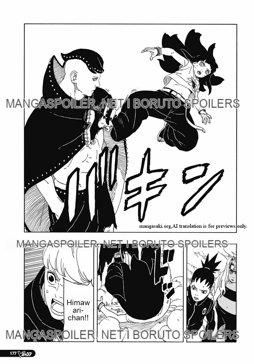 Read Boruto։ Naruto Next Generations EN Manga Online