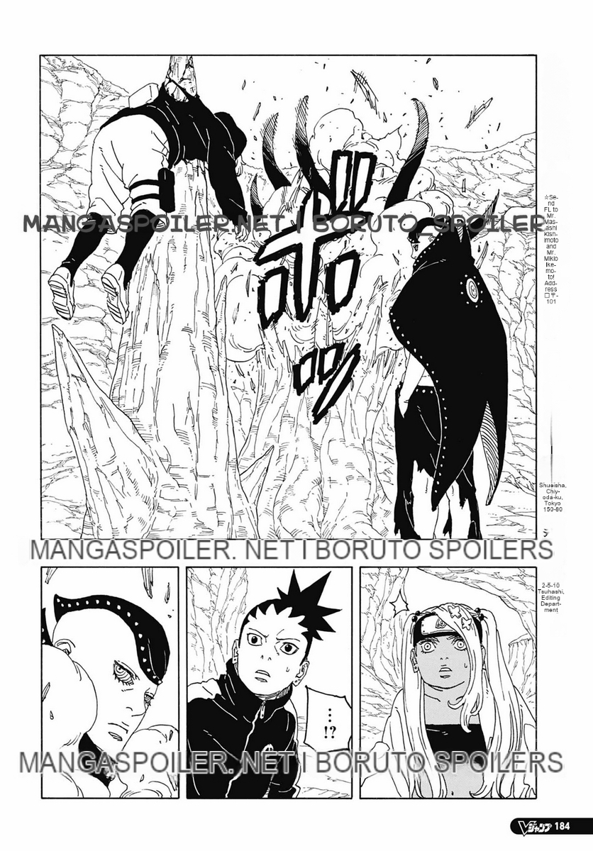 Read Boruto։ Naruto Next Generations EN Manga Online