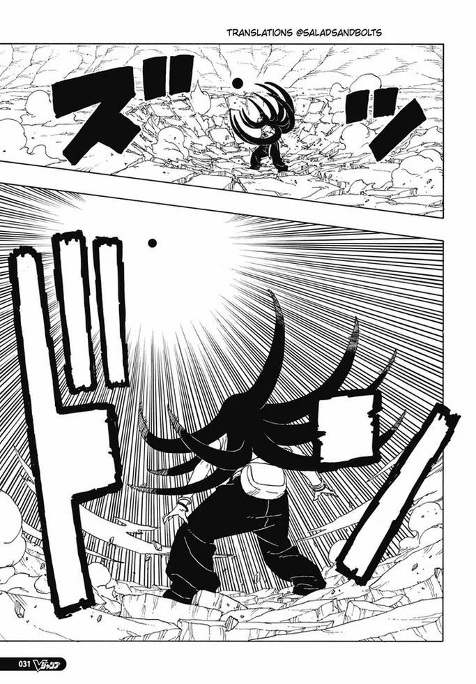 Read Boruto։ Naruto Next Generations EN Manga Online