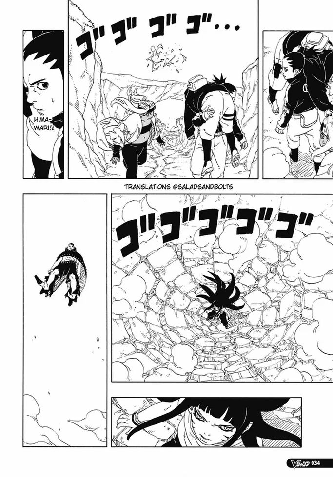Read Boruto։ Naruto Next Generations EN Manga Online