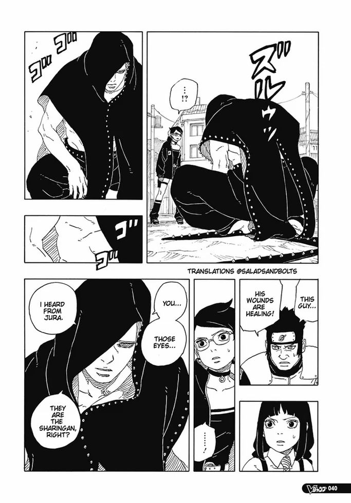 Read Boruto։ Naruto Next Generations EN Manga Online