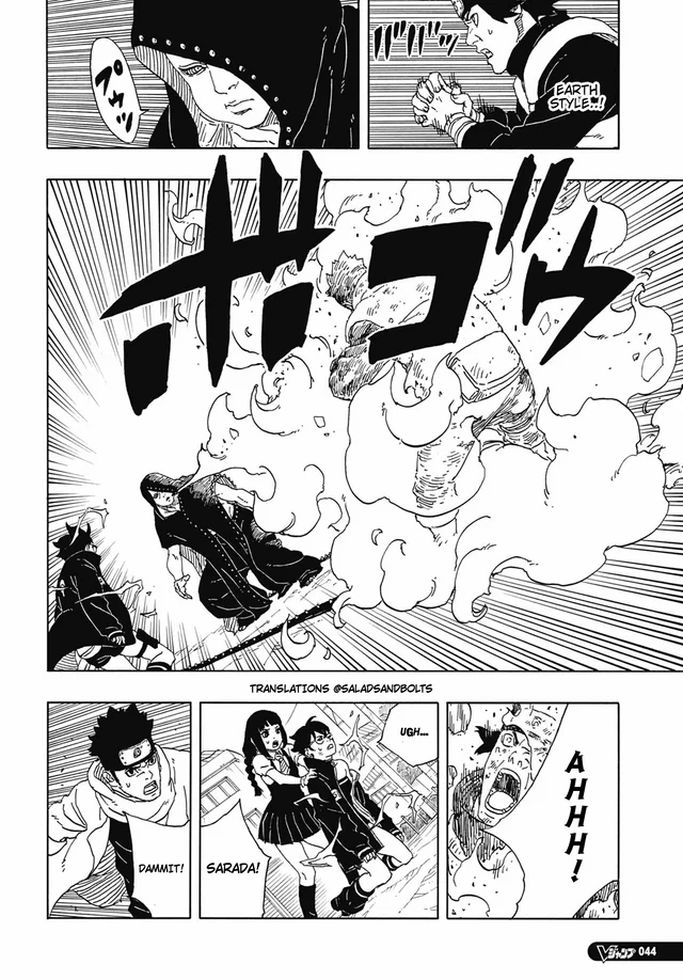Read Boruto։ Naruto Next Generations EN Manga Online