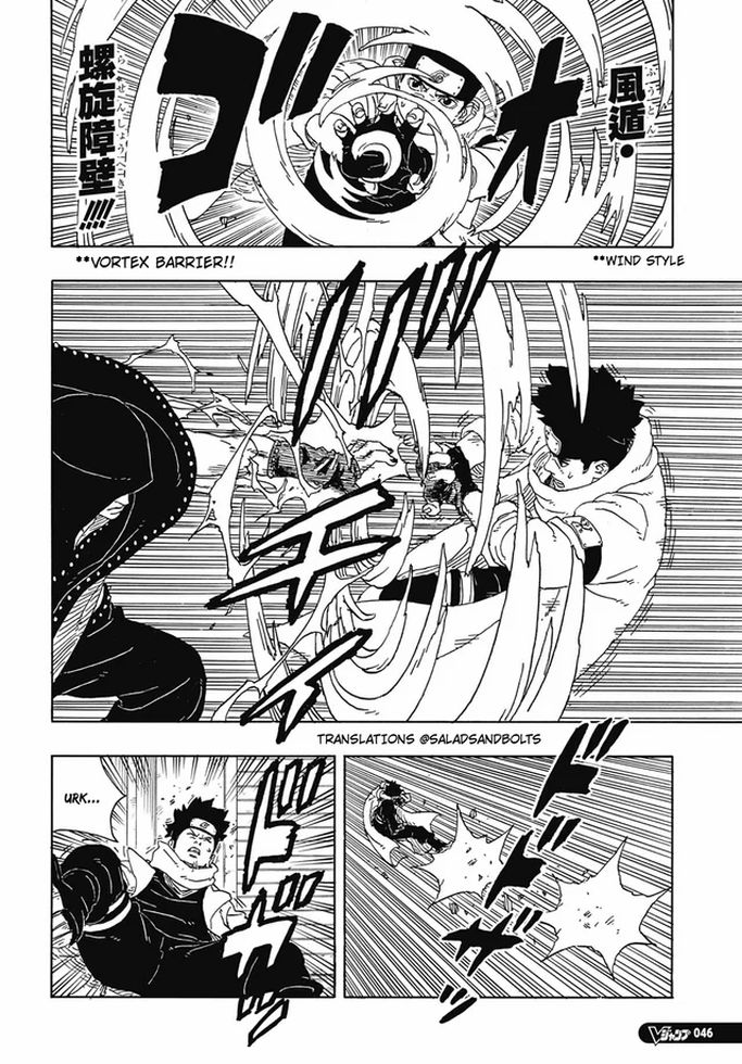 Read Boruto։ Naruto Next Generations EN Manga Online
