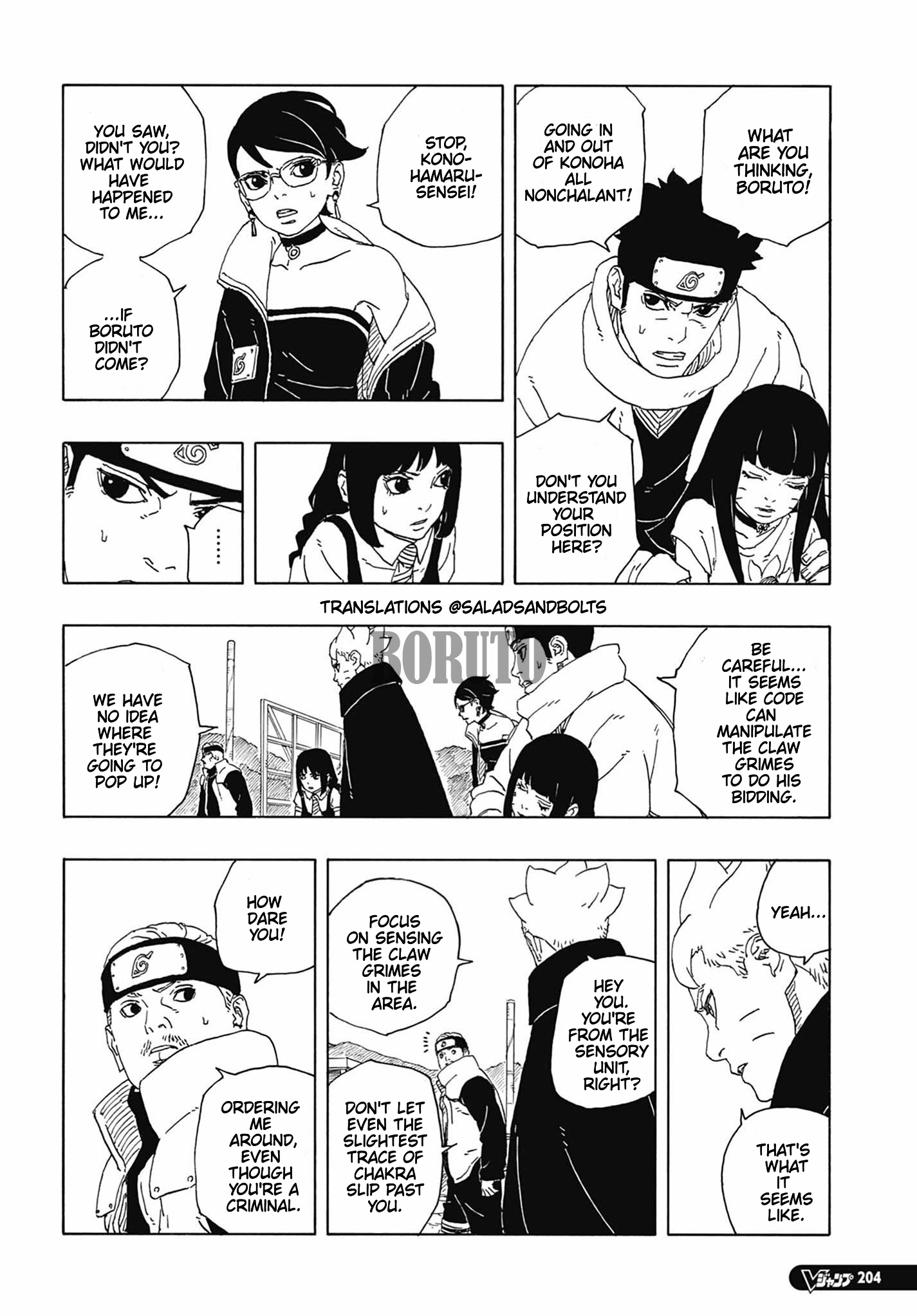 Read Boruto։ Naruto Next Generations EN Manga Online