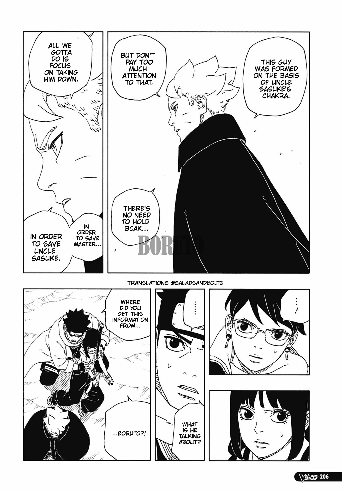 Read Boruto։ Naruto Next Generations EN Manga Online