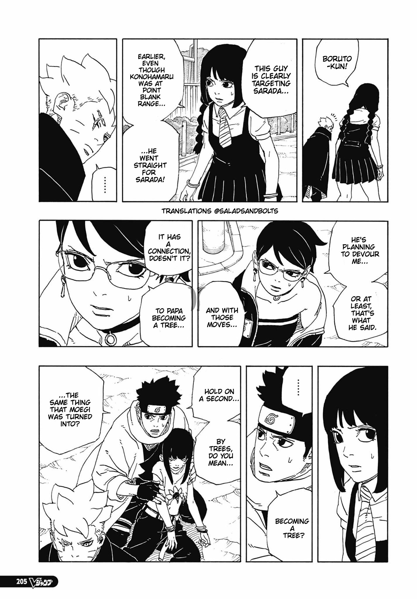 Read Boruto։ Naruto Next Generations EN Manga Online