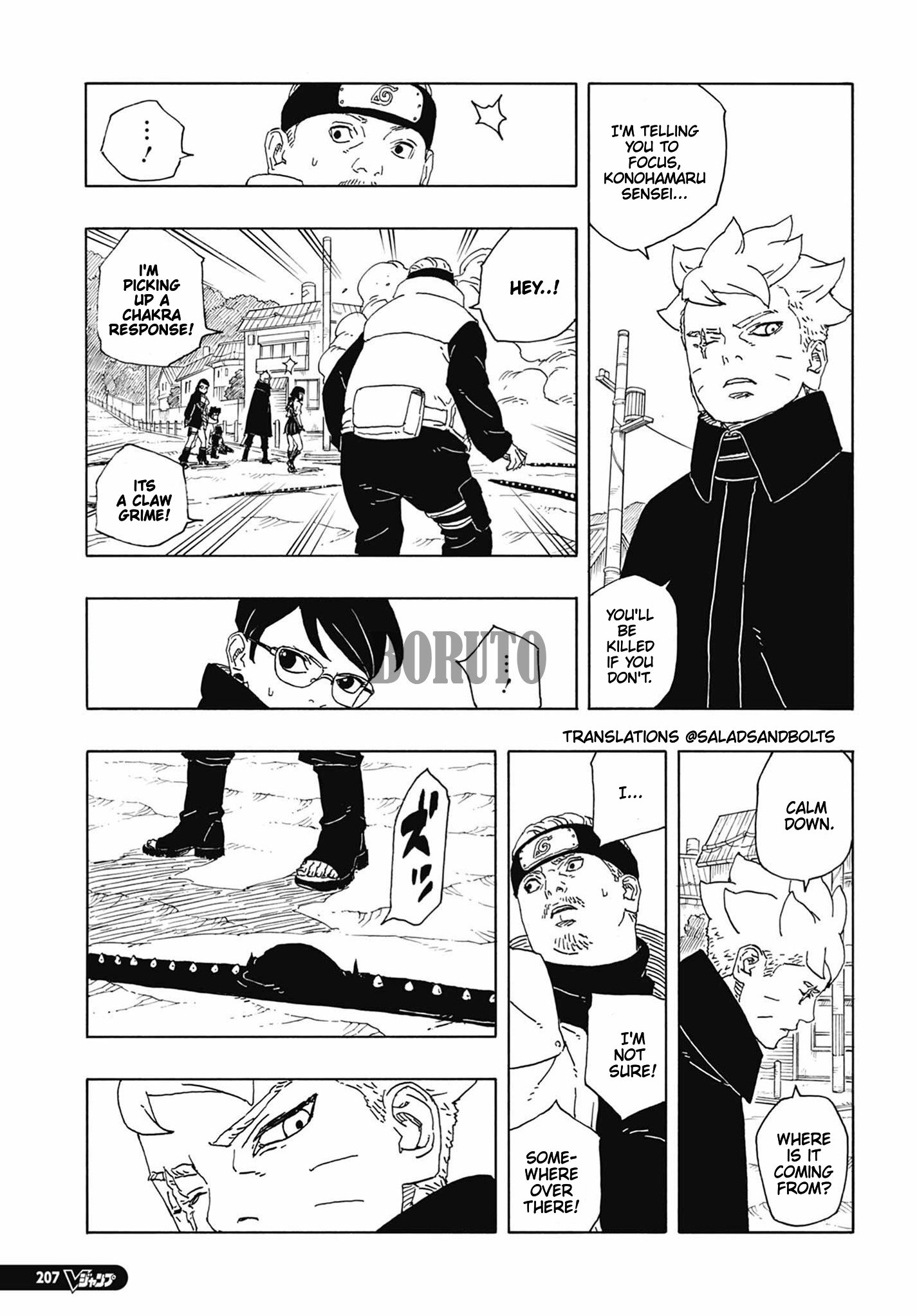 Read Boruto։ Naruto Next Generations EN Manga Online