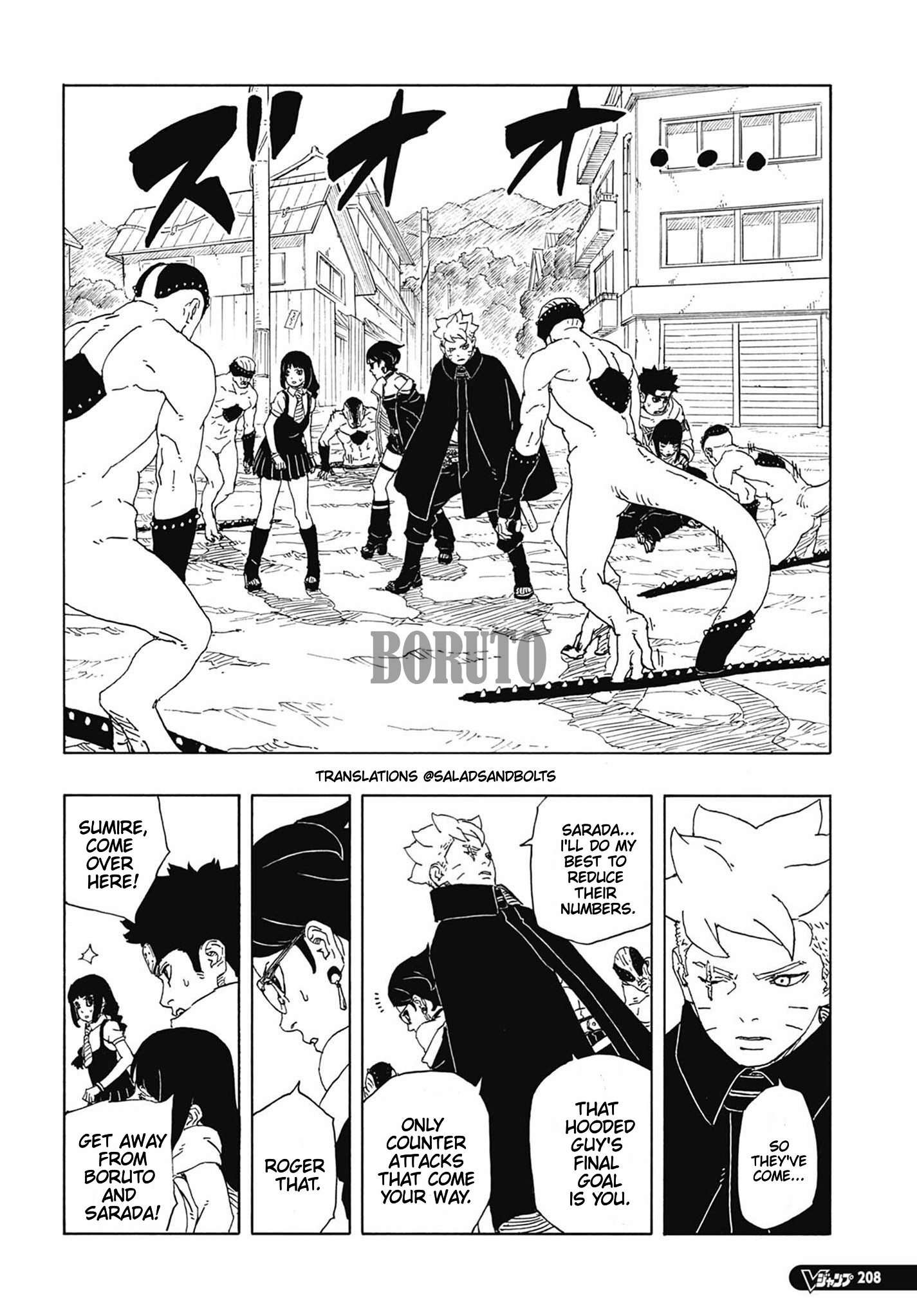 Read Boruto։ Naruto Next Generations EN Manga Online