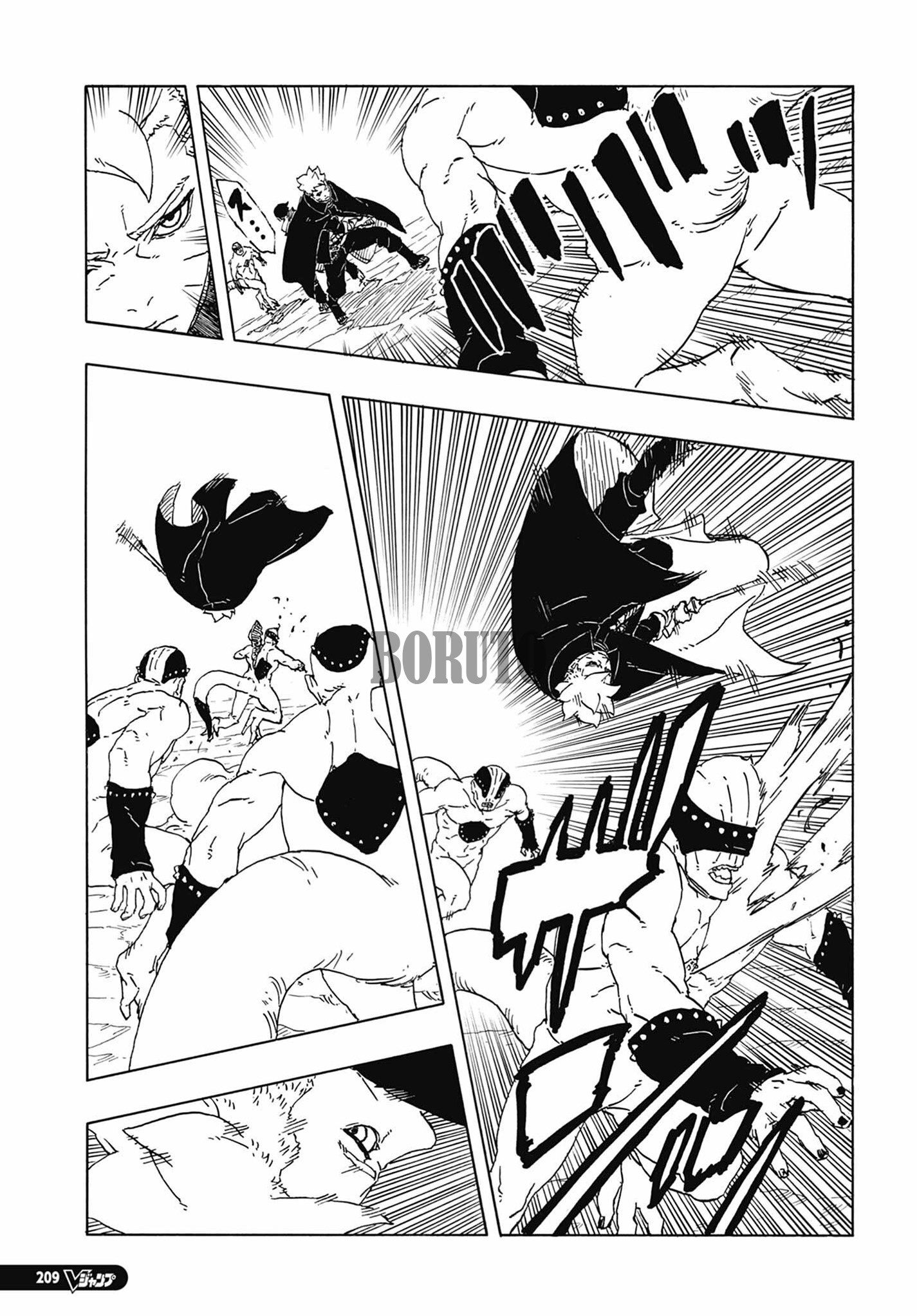 Read Boruto։ Naruto Next Generations EN Manga Online