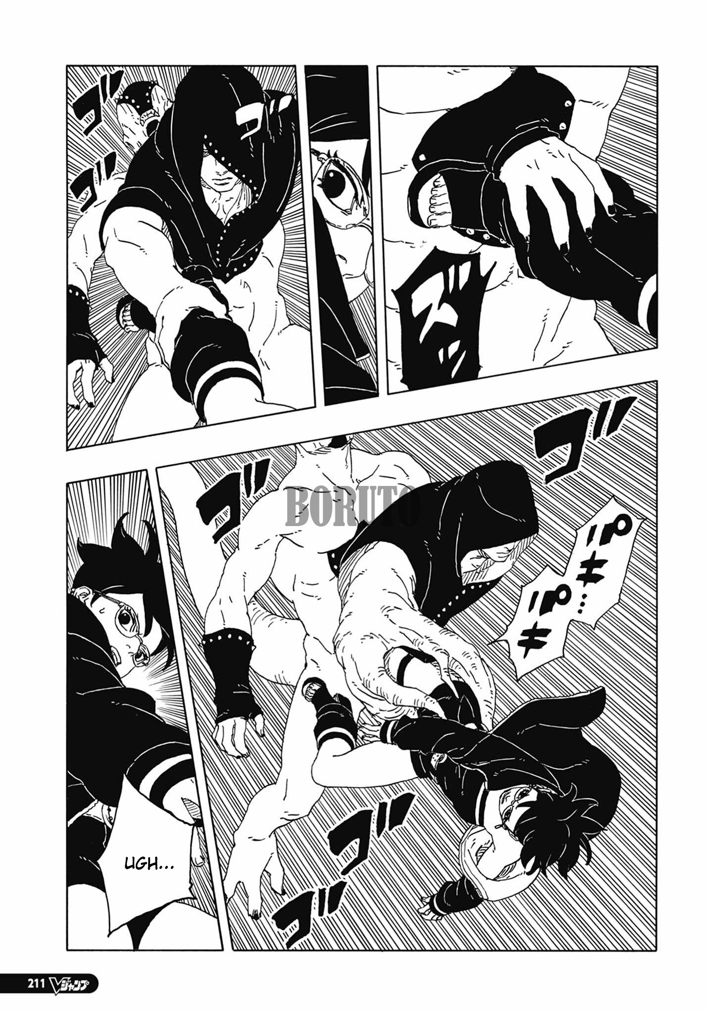 Read Boruto։ Naruto Next Generations EN Manga Online