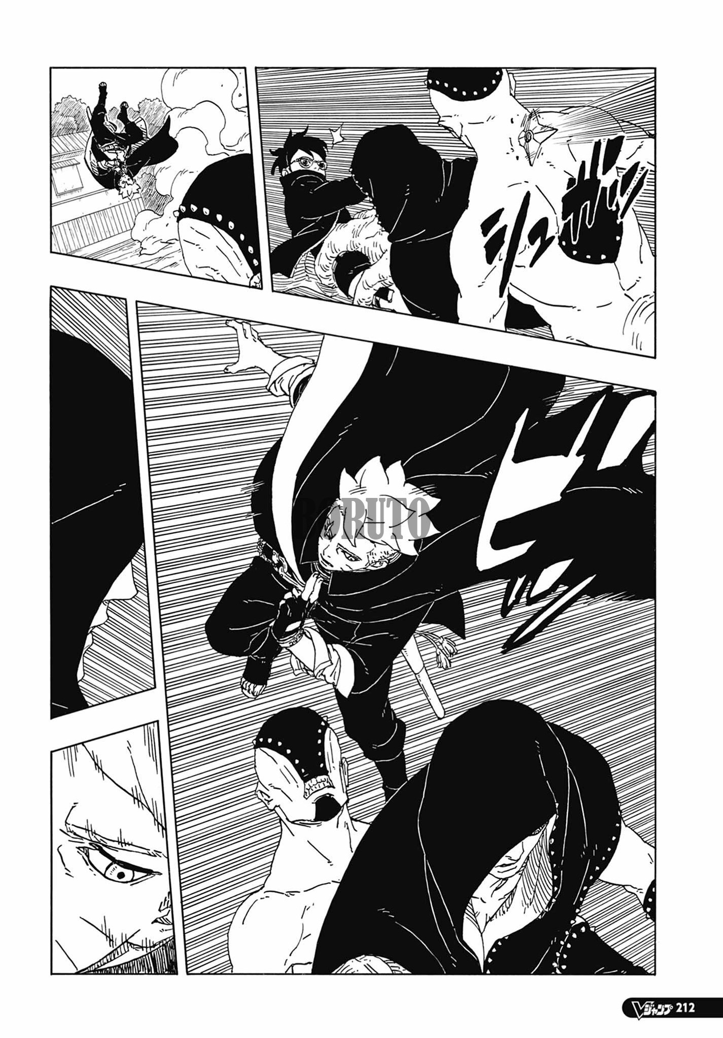Read Boruto։ Naruto Next Generations EN Manga Online