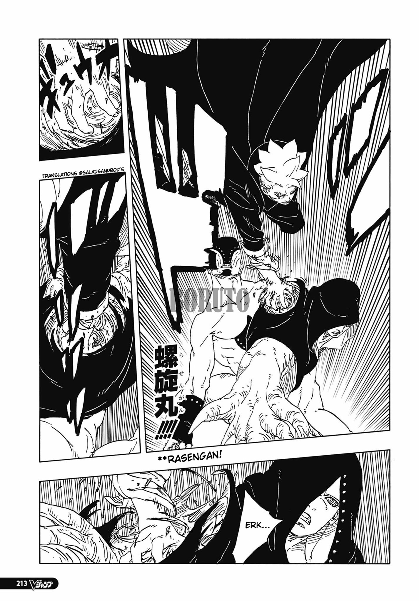 Read Boruto։ Naruto Next Generations EN Manga Online