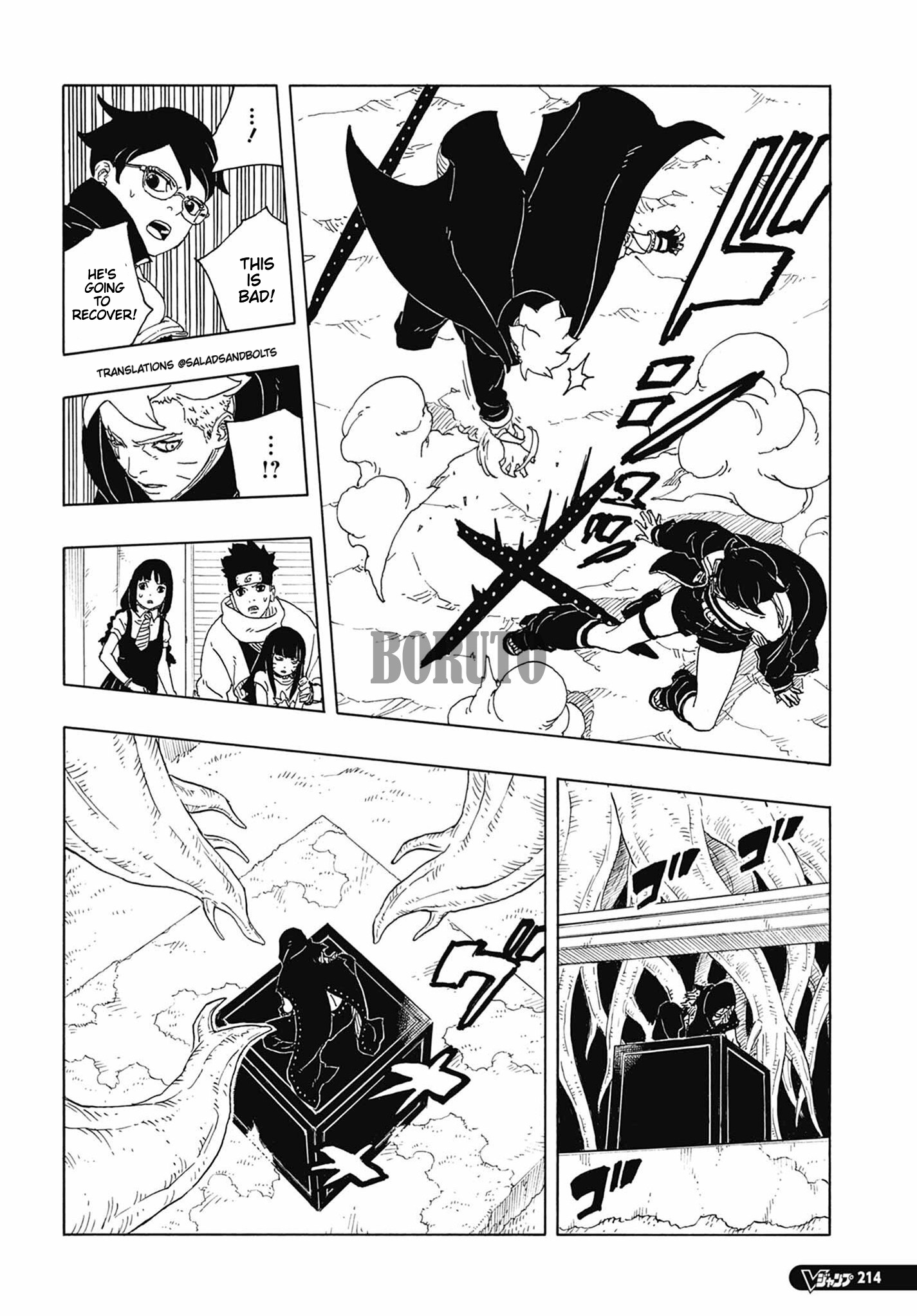 Read Boruto։ Naruto Next Generations EN Manga Online