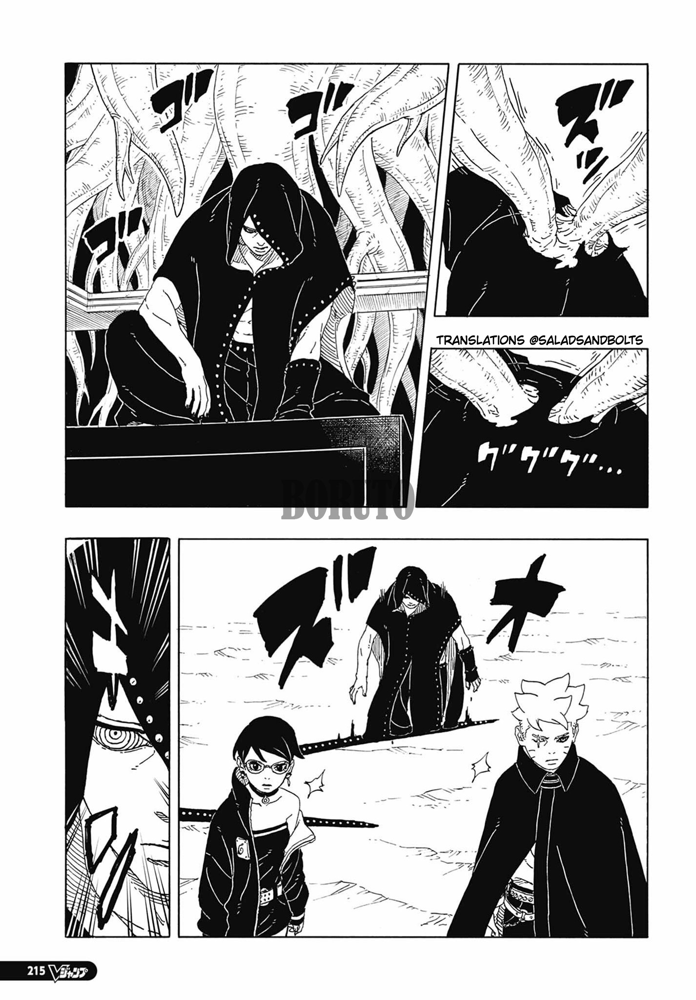 Read Boruto։ Naruto Next Generations EN Manga Online