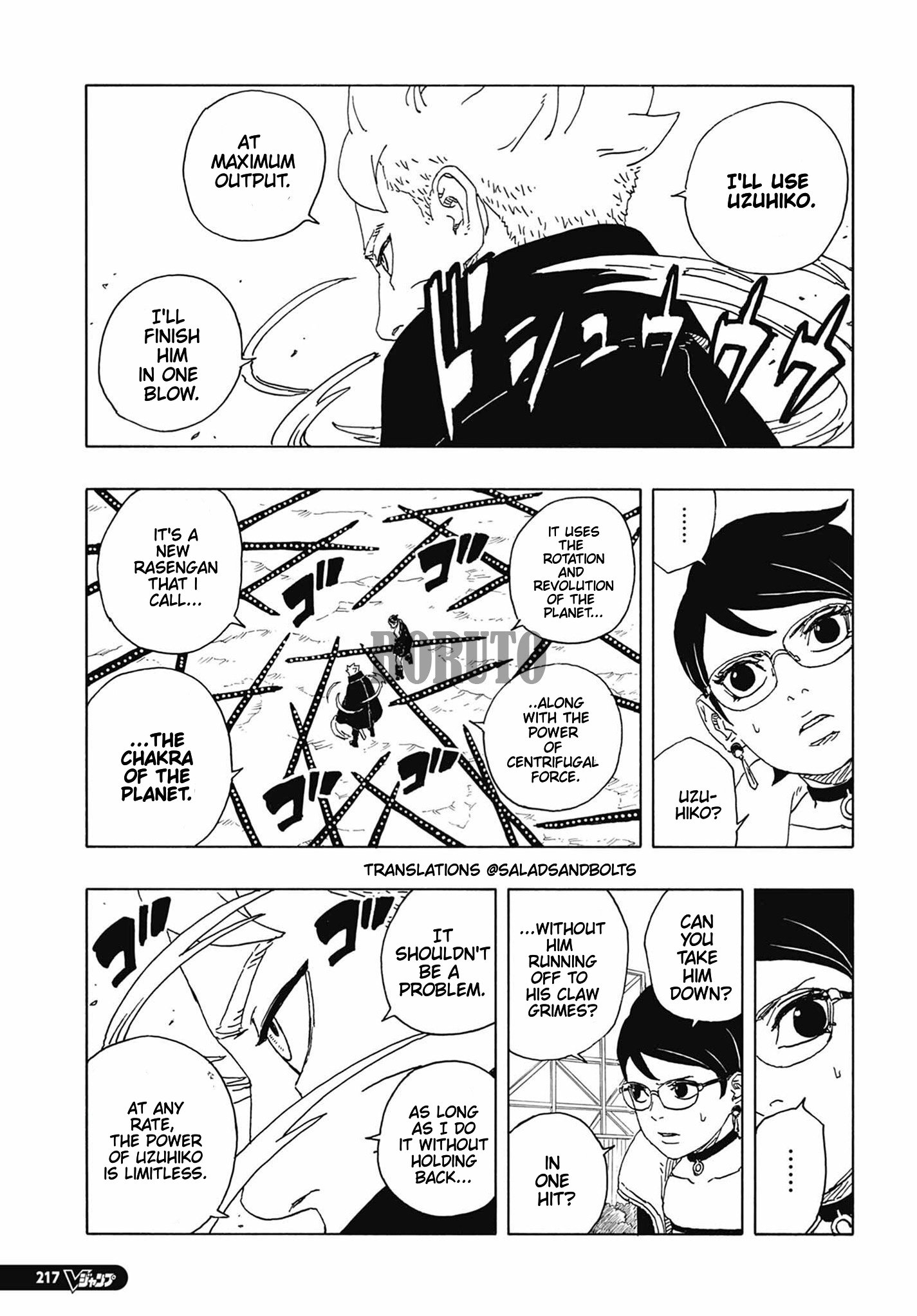 Read Boruto։ Naruto Next Generations EN Manga Online
